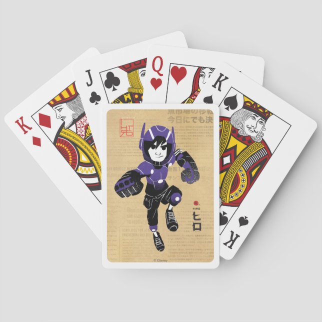 Hiro Hamada Supersuit Playing Cards (Back)