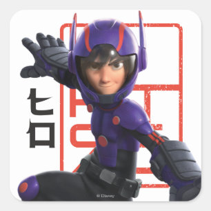 Hiro Square Sticker