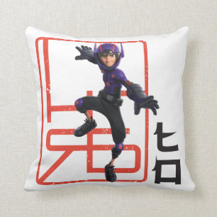 Hiro Throw Pillow