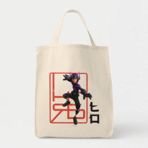 Hiro Tote Bag