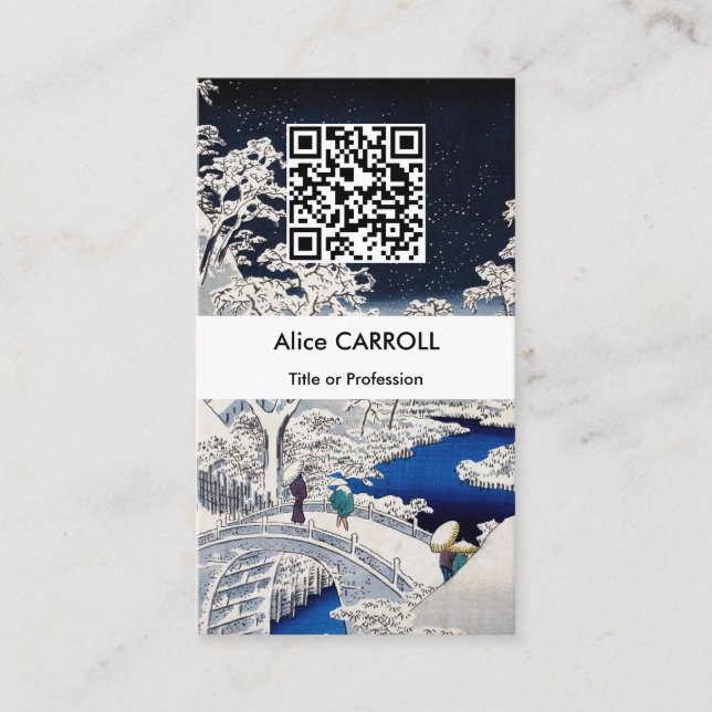 Hiroshige - Drum Bridge at Meguro - QR Code Business Card (Front)
