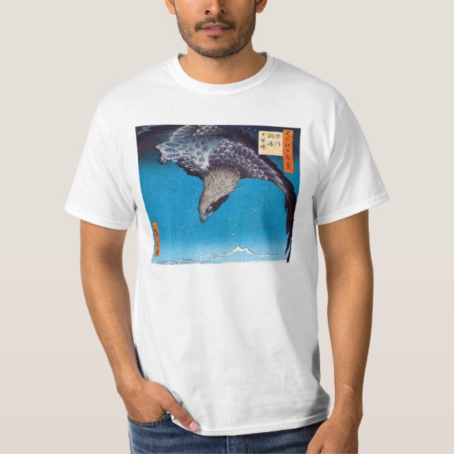 Hiroshige Eagle T-shirt (Front)
