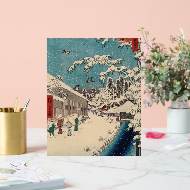 Hiroshige hiver paysage Japon pays (Mariage)