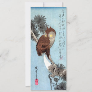 Hiroshige - Horned Owl, Pine, and Crescent Moon Invitation
