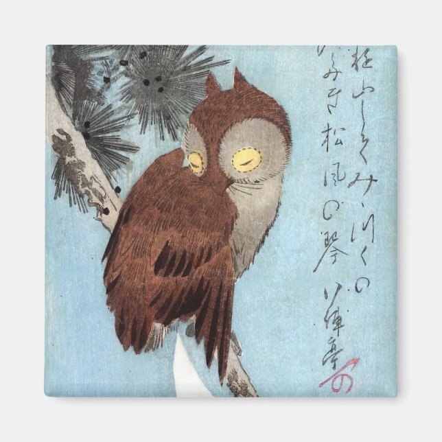 Hiroshige - Horned Owl, Pine, and Crescent Moon Magnet (Front)