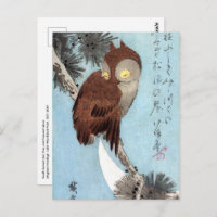 Hiroshige - Horned Owl, Pine, and Crescent Moon