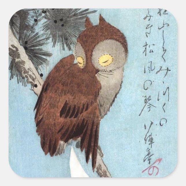 Hiroshige - Horned Owl, Pine, and Crescent Moon Square Sticker (Front)