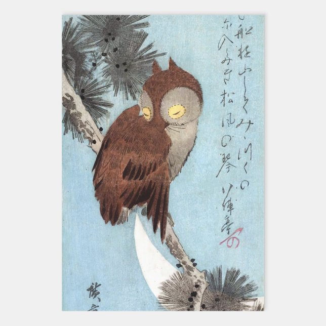 Hiroshige - Horned Owl, Pine, and Crescent Moon Wrapping Paper Sheet (Creator Uploaded)