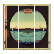 Hiroshige Japanese Antique Painting