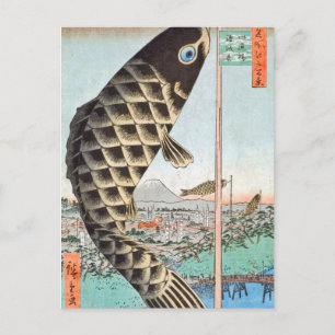 HIroshige Kite Suido Bridge Postcard