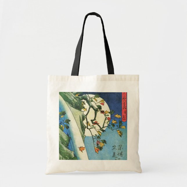 Hiroshige Moon Over A Waterfall Japanese Fine Art Tote Bag (Front)