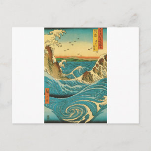 Hiroshige Navaro Rapids Postcard