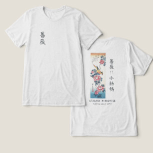 Hiroshige Rose and Wagtail Japanese Art White Tri-Blend Shirt