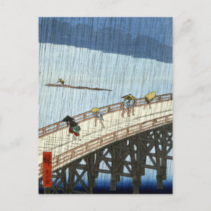 Hiroshige Sudden Shower over Shin-Ōhashi Bridge Postcard
