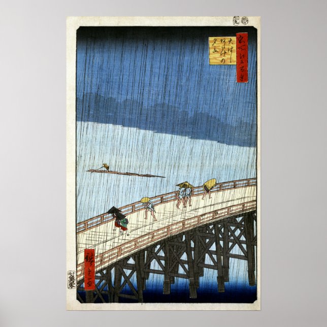 Hiroshige Sudden Shower over Shin-Ōhashi Bridge Poster (Front)