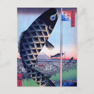 Hiroshige Suidobashi Postcard