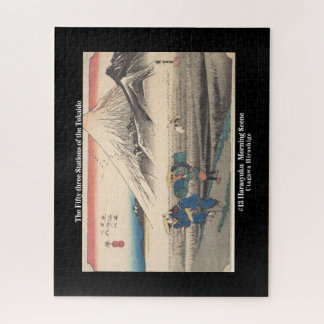 Hiroshige Tokaido #01 Nihonbashi Vintage Japanese  Jigsaw Puzzle