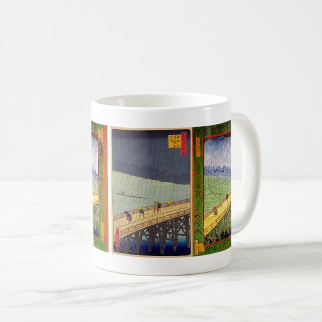 Hiroshige & van Gogh Coffee Mug (Front Right)
