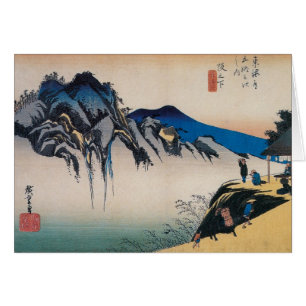 Hiroshige Vintage Japanese Art