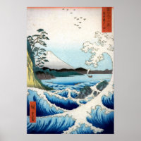 Hiroshige's Sea at Satta