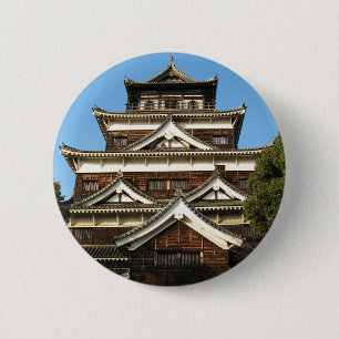 Hiroshima Castle 広島城, Hiroshima, Japan 2 Inch Round Button