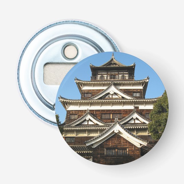 Hiroshima Castle 広島城, Hiroshima, Japan Bottle Opener (Front)