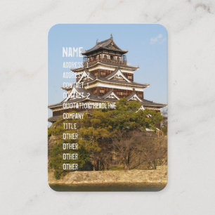 Hiroshima Castle 広島城, Hiroshima, Japan Business Card
