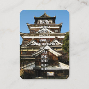 Hiroshima Castle 広島城, Hiroshima, Japan Business Card