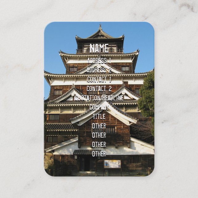 Hiroshima Castle 広島城, Hiroshima, Japan Business Card (Front)