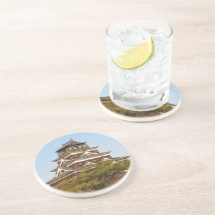 Hiroshima Castle 広島城, Hiroshima, Japan Coaster