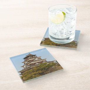 Hiroshima Castle 広島城, Hiroshima, Japan Glass Coaster
