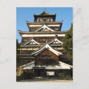 Hiroshima Castle 広島城, Hiroshima, Japan Postcard