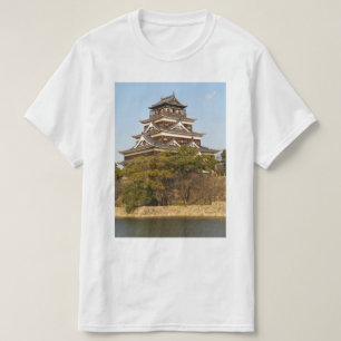 Hiroshima Castle 広島城, Hiroshima, Japan T-Shirt