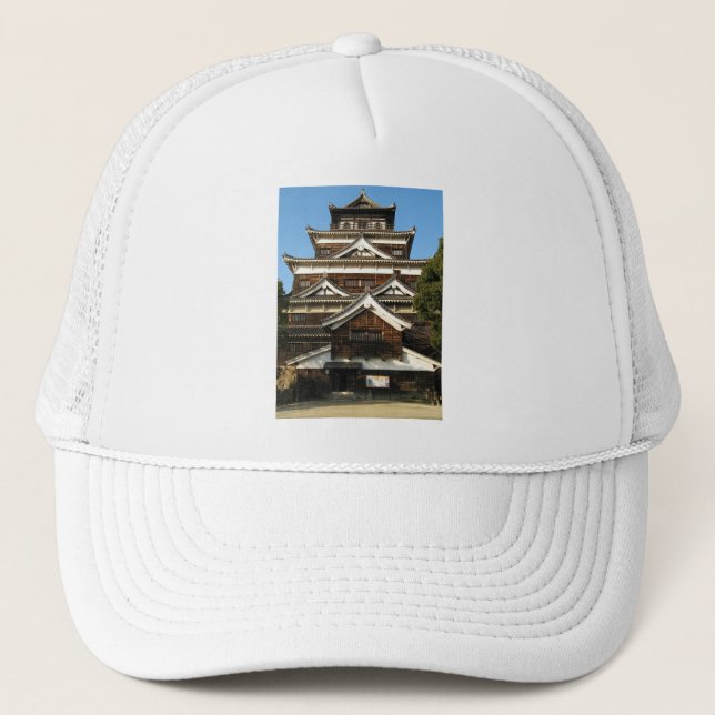 Hiroshima Castle 広島城, Hiroshima, Japan Trucker Hat (Front)