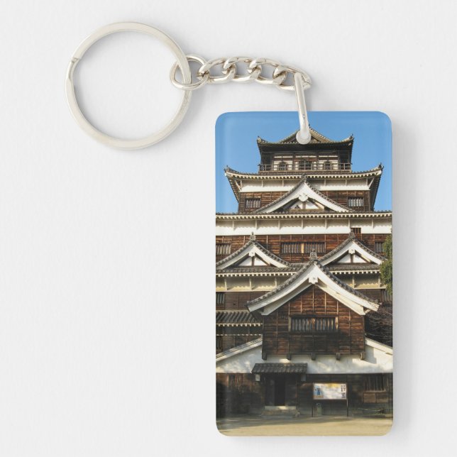 Hiroshima Castle 広 島 城, Hiroshima, Japon (Devant)