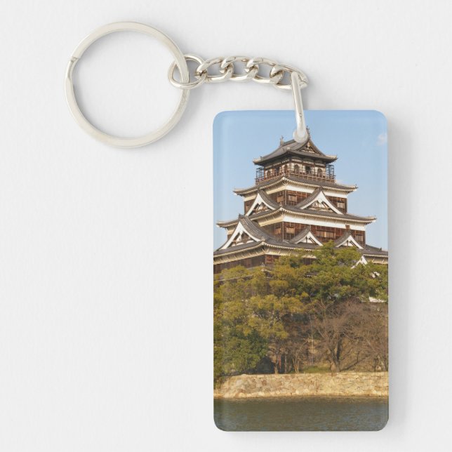 Hiroshima Castle 広 島 城, Hiroshima, Japon (Devant)