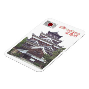 Hiroshima - Japan - Magnet