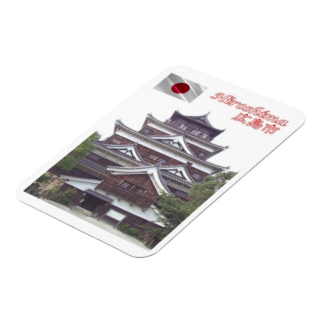 Hiroshima - Japan - Magnet (Left Side)