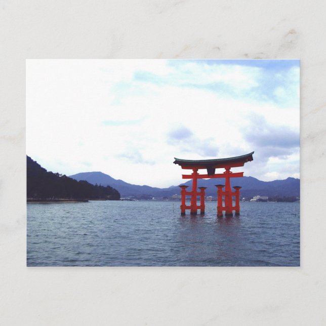 Hiroshima Shrine - carte postale (Devant)