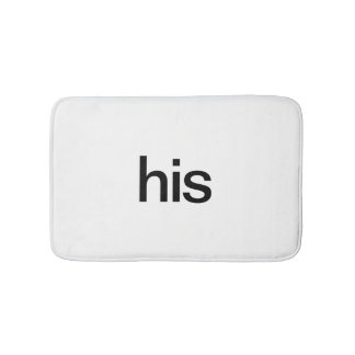 His and Her Bath Mats