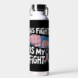 His Fight Is My Fight Support Autism Awareness Water Bottle