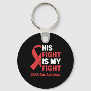 His Fight My Fight Sickle Cell Awareness Keychain