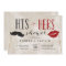 His & Hers Couple Shower Invitation