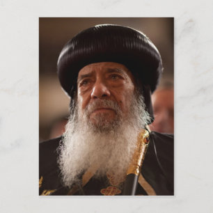 His Holiness Pope Shenouda III Postcard