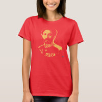 His imperial Majesty Haile Selassie