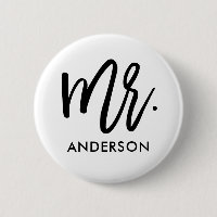 His Very Own Personalized Name