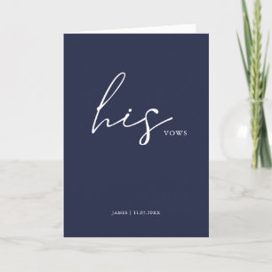 His Vows Card Minimalist Script Vows Blue