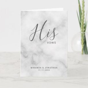 'His Vows' Minimalist White Marble Wedding Vows Note Card