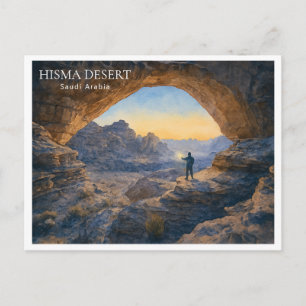 Hisma Desert Saudi Arabia Watercolor Travel Holiday Postcard