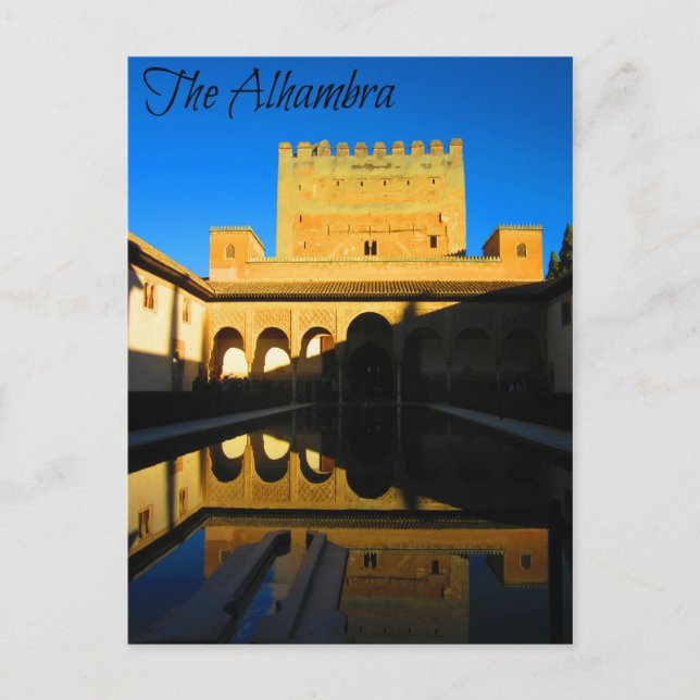 Historic 14th Century Nasrid Palace Postcard (Front)